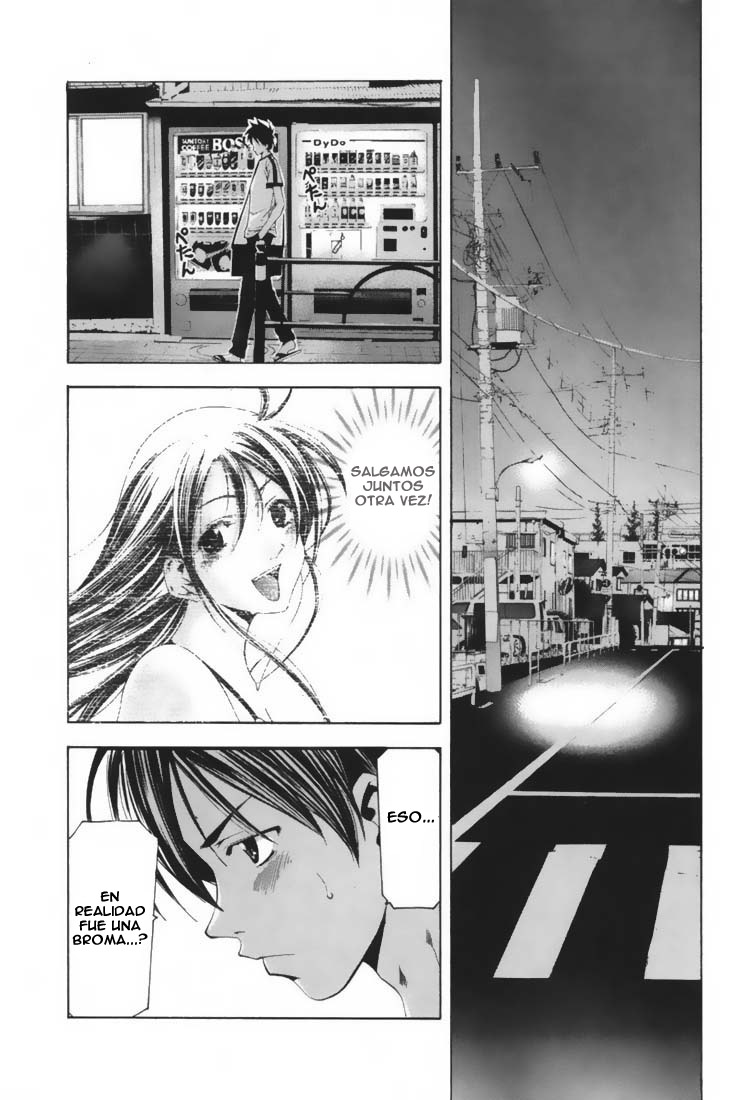 Read Suzuka (es) Manga Online