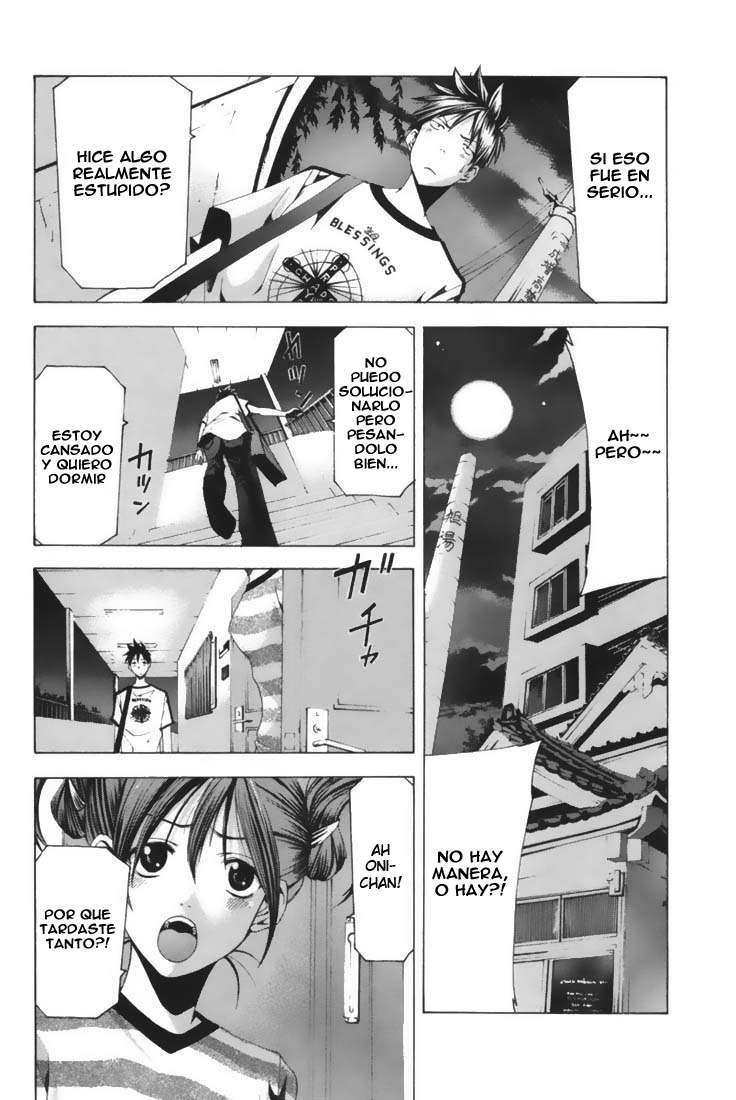 Read Suzuka (es) Manga Online