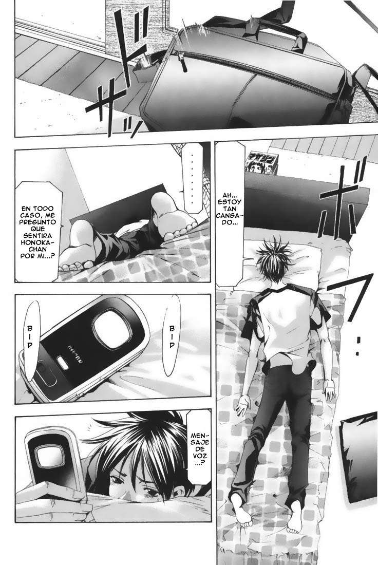 Read Suzuka (es) Manga Online