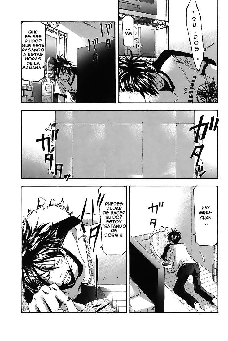 Read Suzuka (es) Manga Online