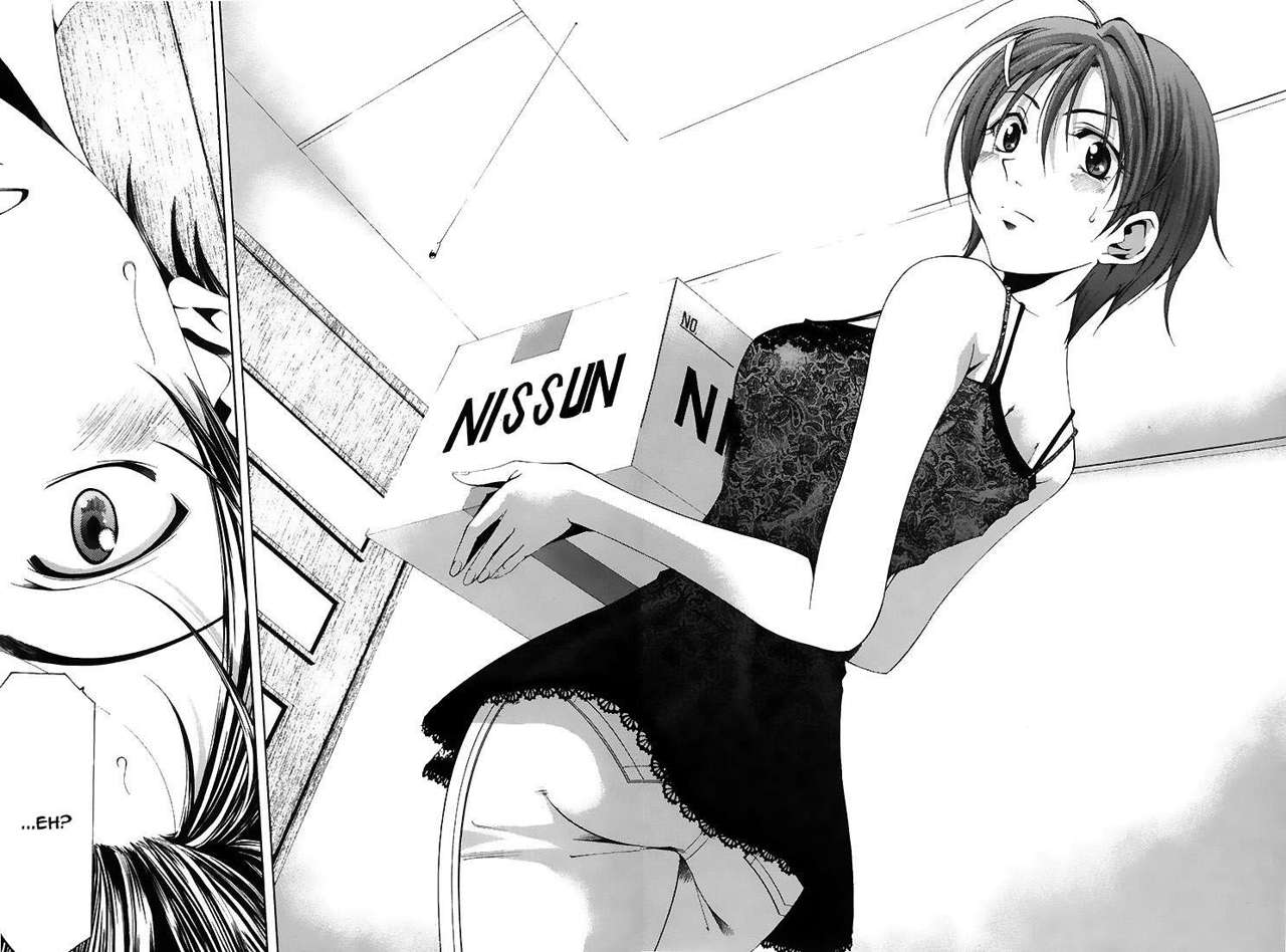 Read Suzuka (es) Manga Online