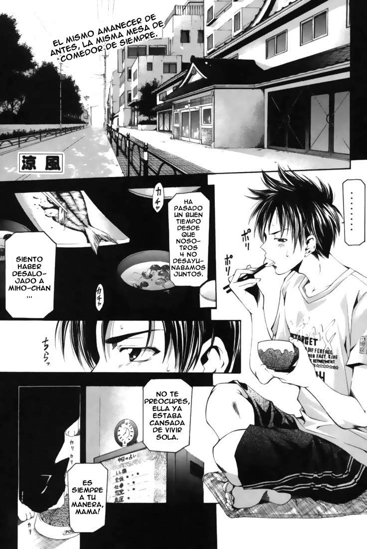 Read Suzuka (es) Manga Online