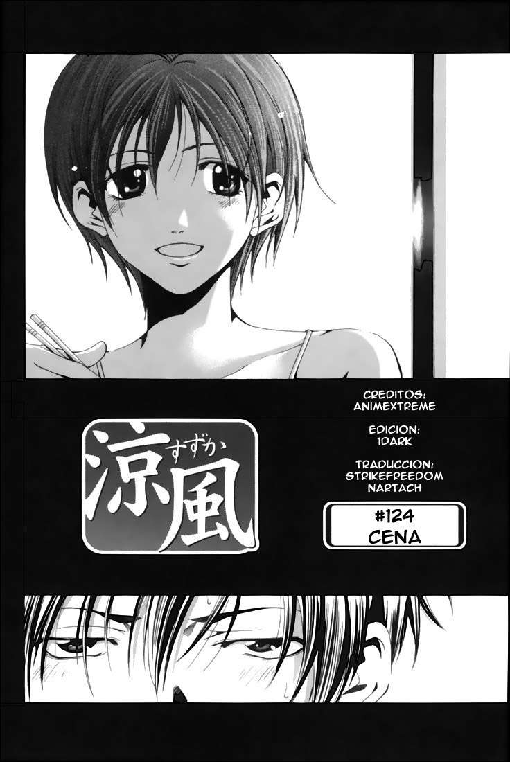 Read Suzuka (es) Manga Online