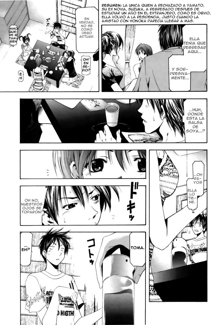 Read Suzuka (es) Manga Online