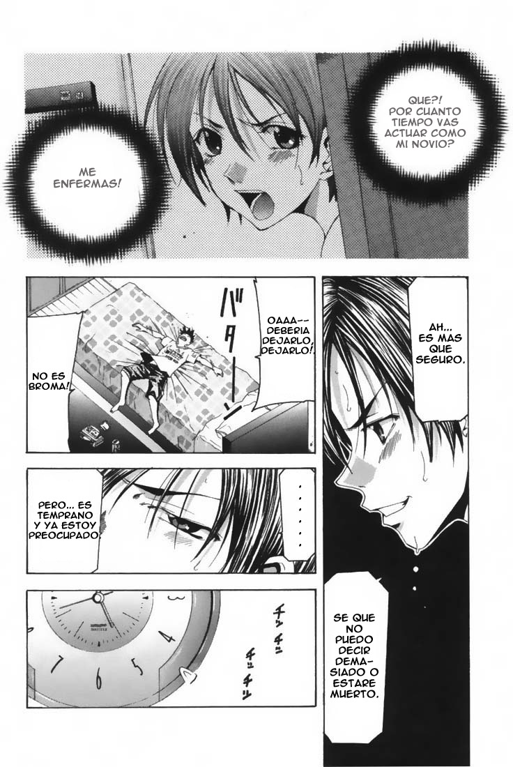 Read Suzuka (es) Manga Online