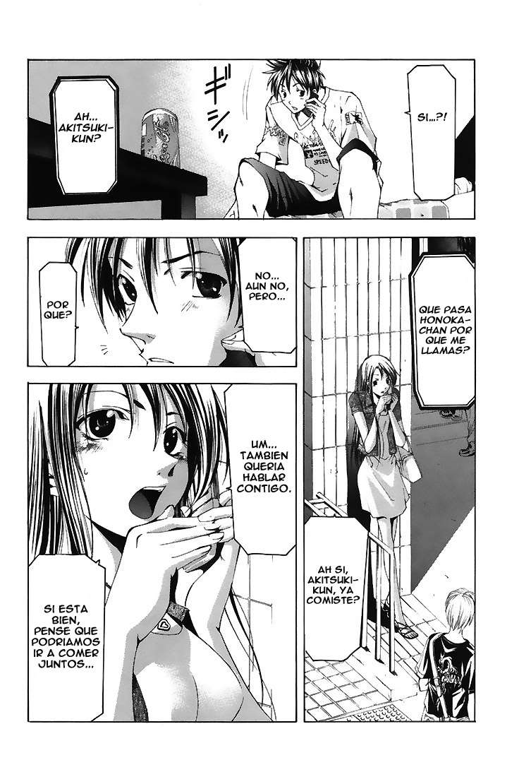 Read Suzuka (es) Manga Online