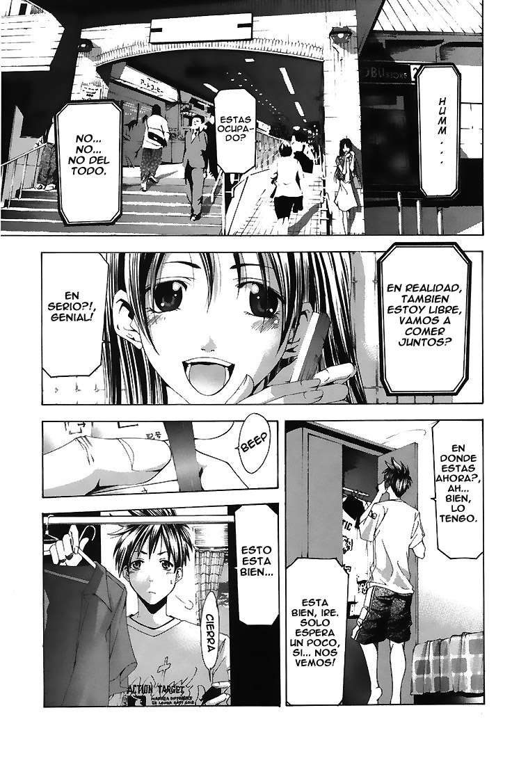 Read Suzuka (es) Manga Online