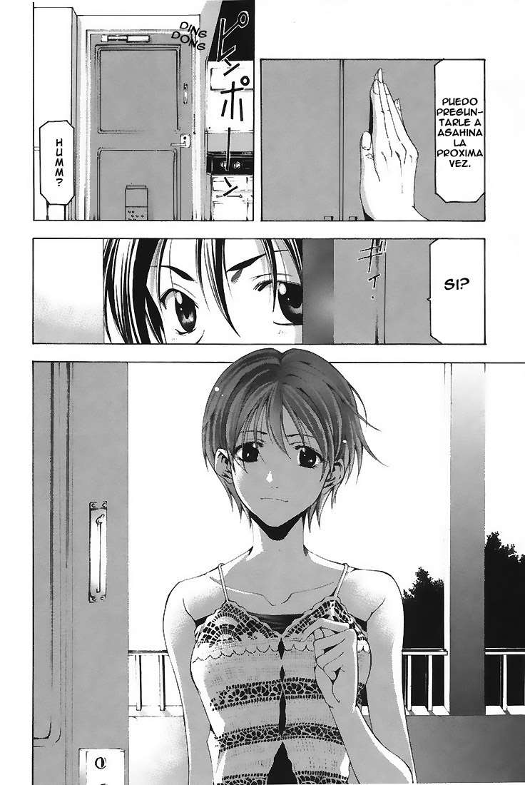 Read Suzuka (es) Manga Online