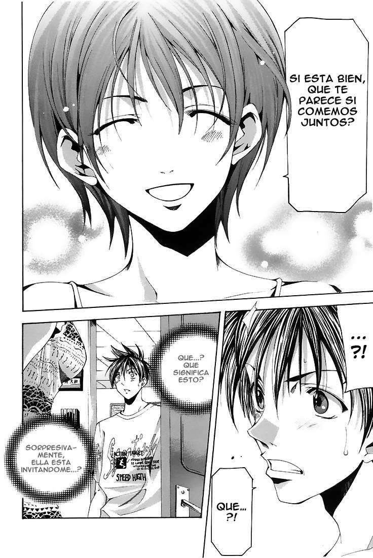 Read Suzuka (es) Manga Online