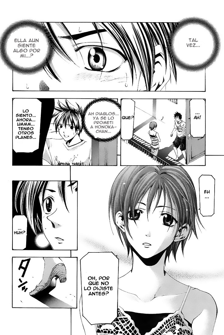 Read Suzuka (es) Manga Online