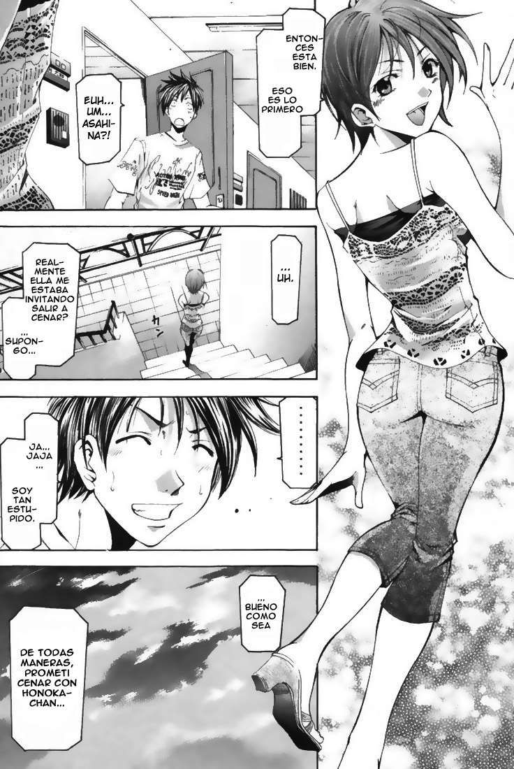 Read Suzuka (es) Manga Online