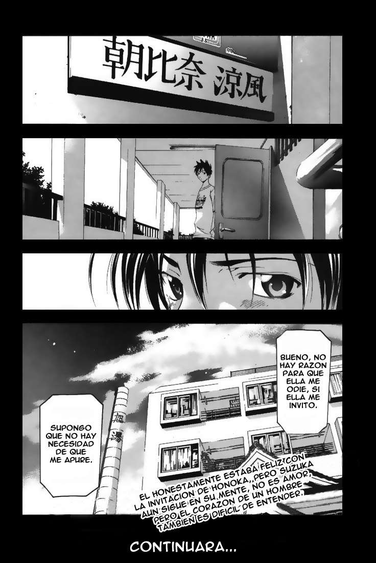 Read Suzuka (es) Manga Online