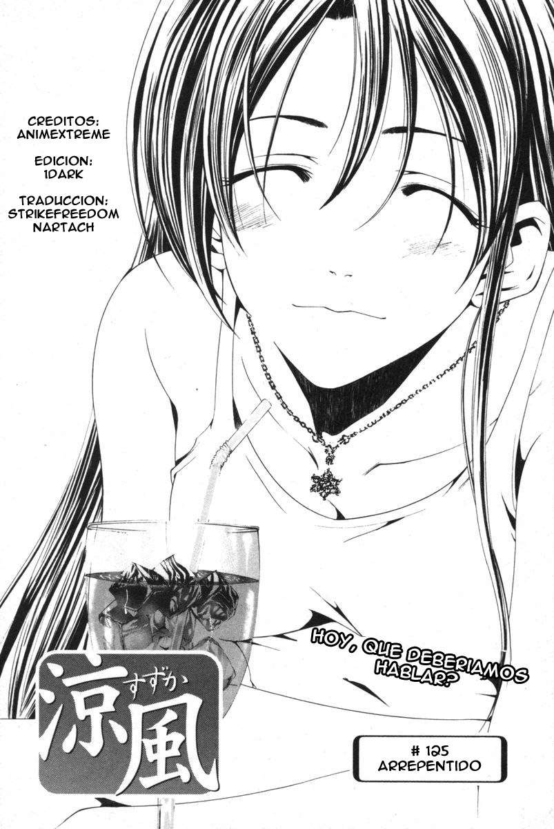 Read Suzuka (es) Manga Online