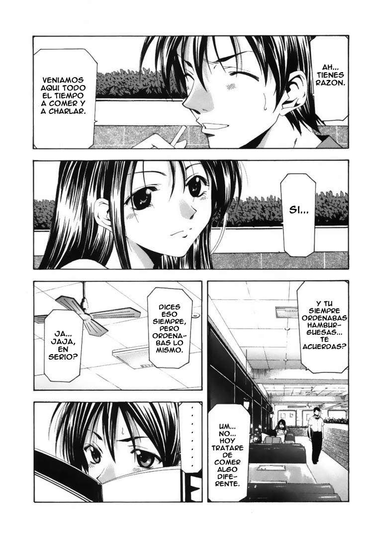 Read Suzuka (es) Manga Online