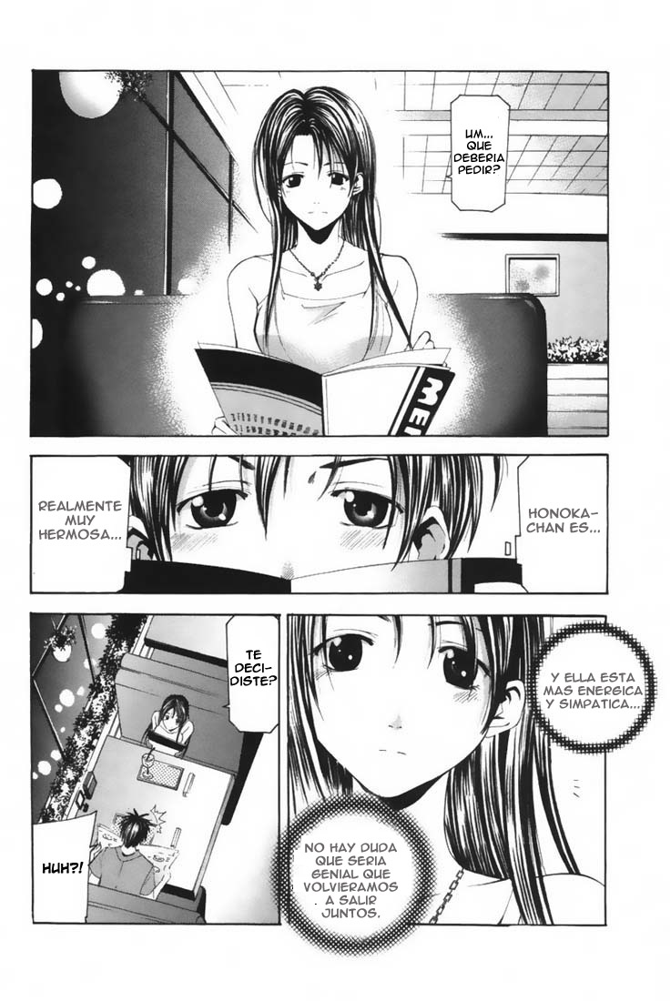 Read Suzuka (es) Manga Online