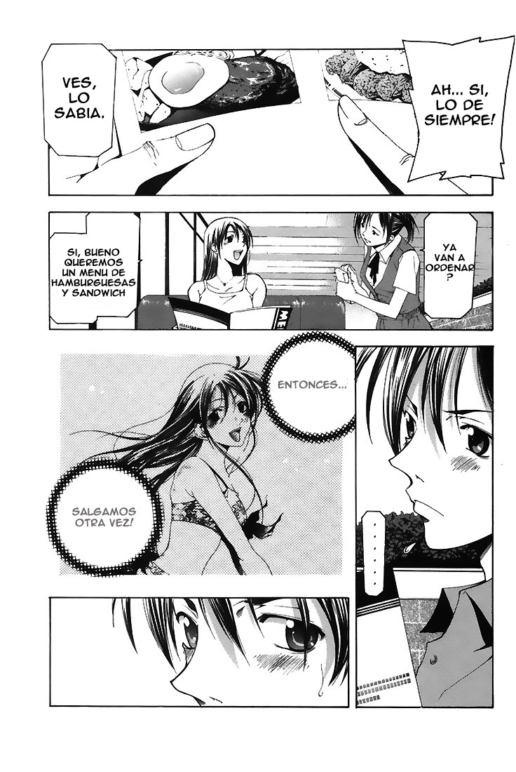 Read Suzuka (es) Manga Online