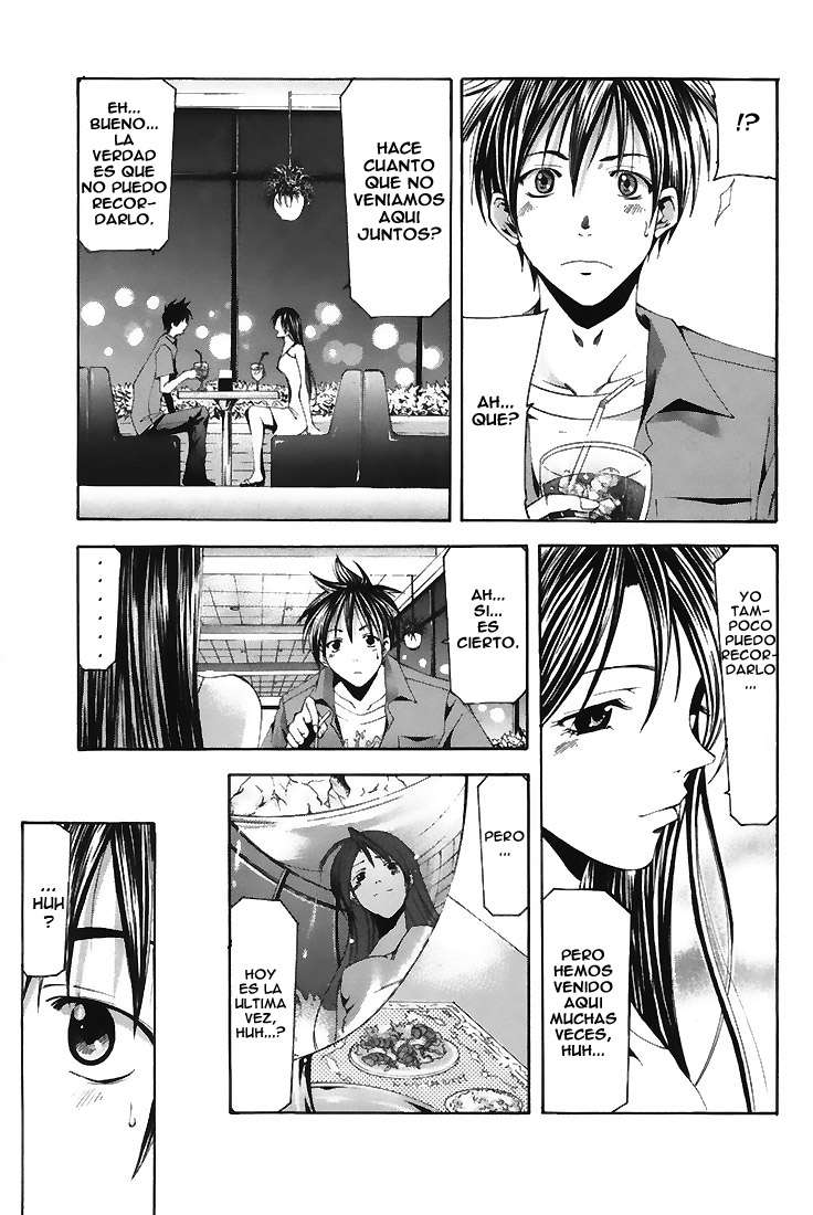 Read Suzuka (es) Manga Online