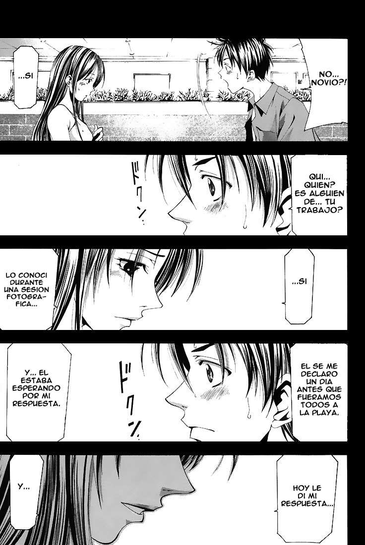 Read Suzuka (es) Manga Online