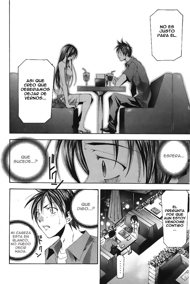 Read Suzuka (es) Manga Online