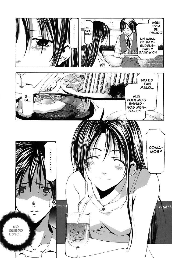 Read Suzuka (es) Manga Online