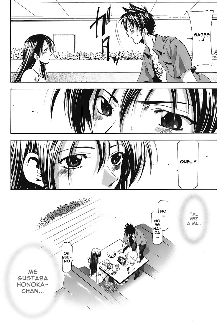 Read Suzuka (es) Manga Online