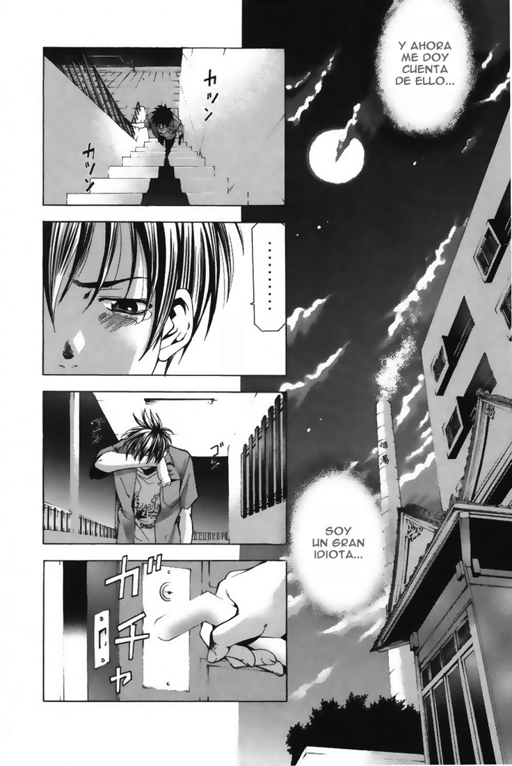 Read Suzuka (es) Manga Online