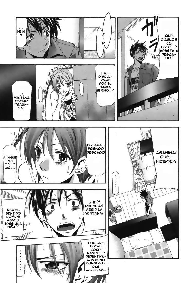 Read Suzuka (es) Manga Online