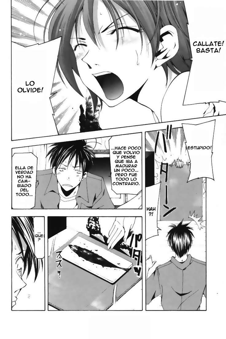 Read Suzuka (es) Manga Online