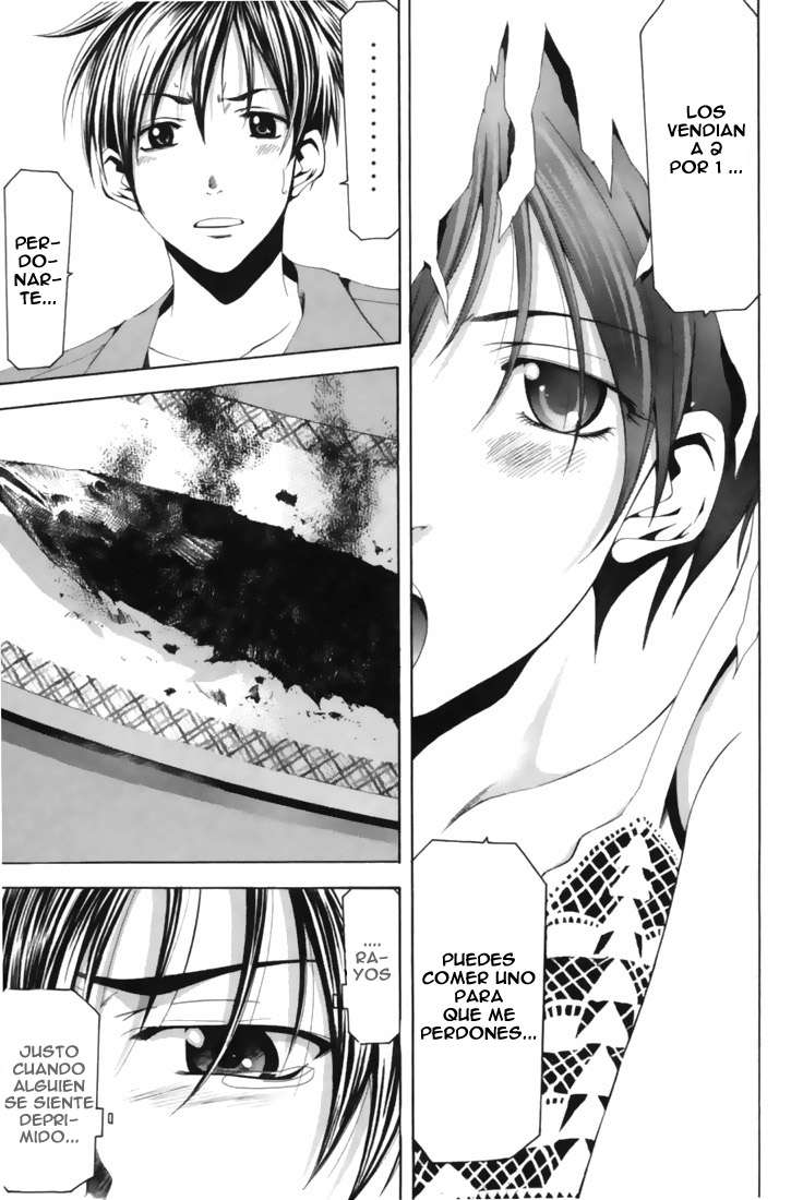 Read Suzuka (es) Manga Online