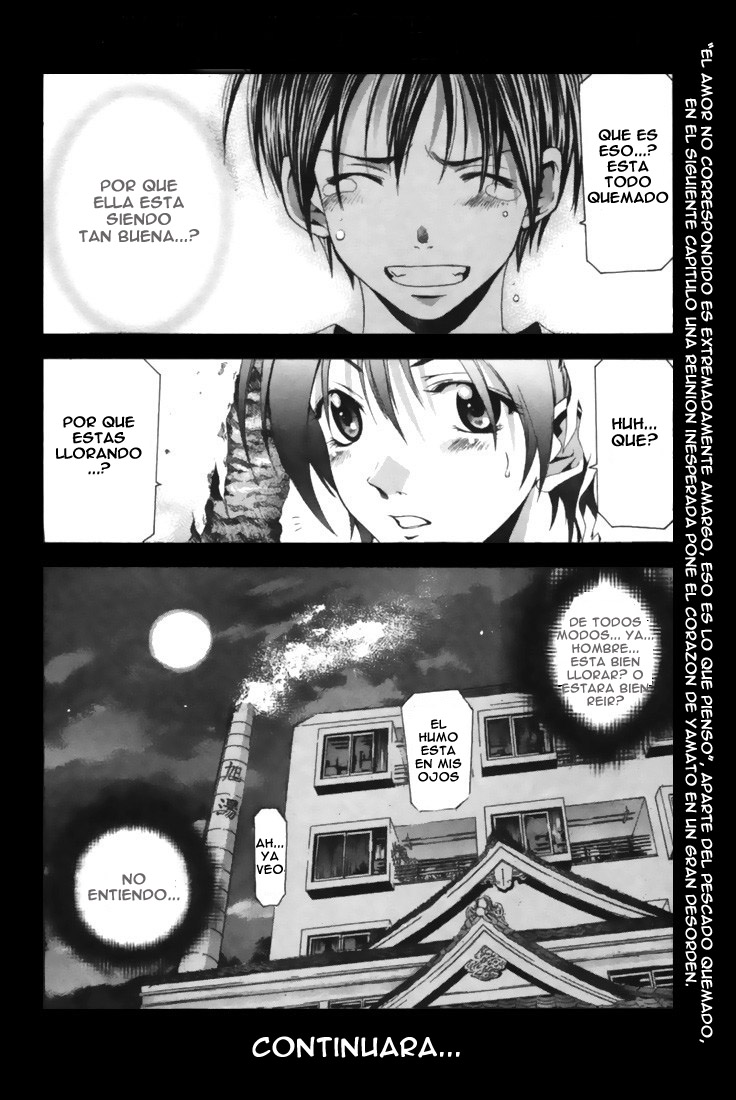 Read Suzuka (es) Manga Online