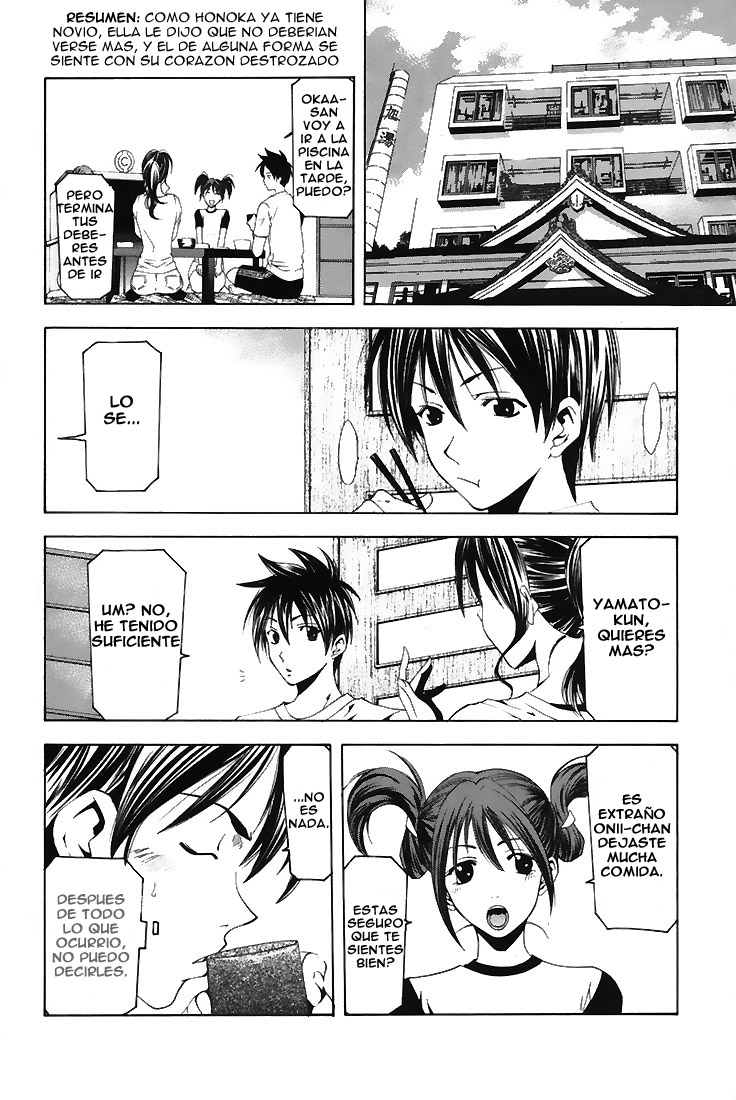 Read Suzuka (es) Manga Online