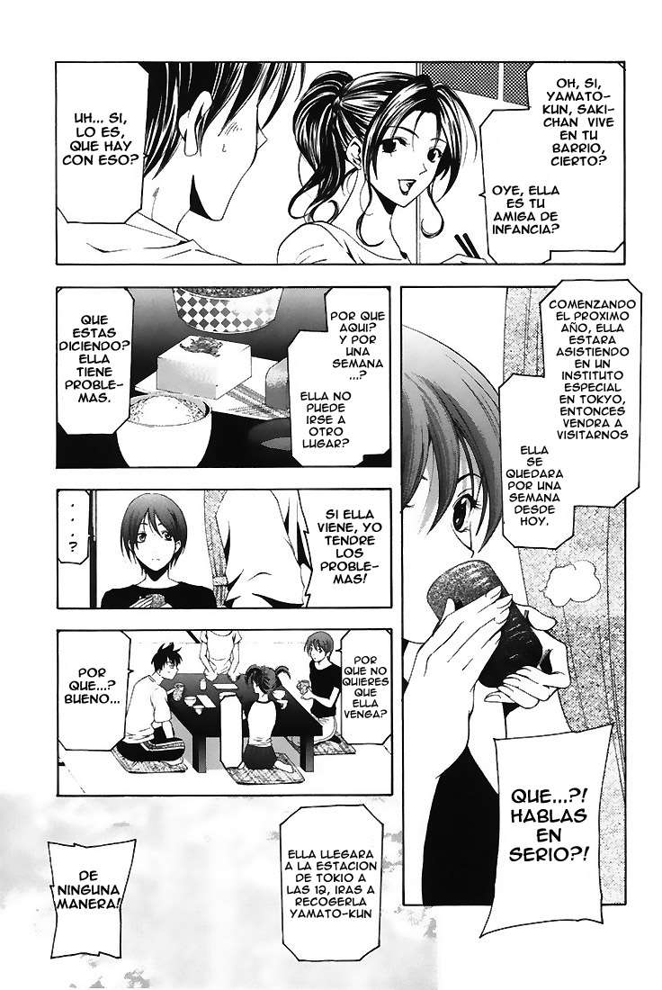 Read Suzuka (es) Manga Online