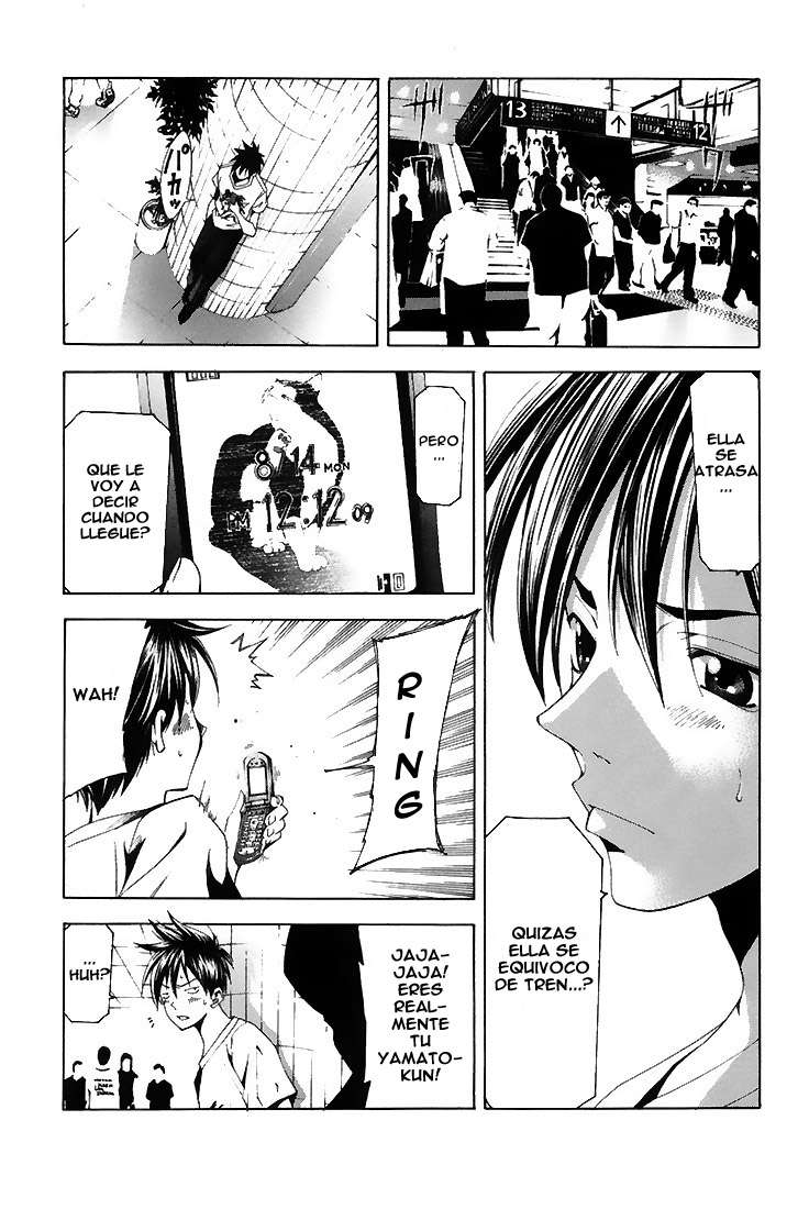 Read Suzuka (es) Manga Online