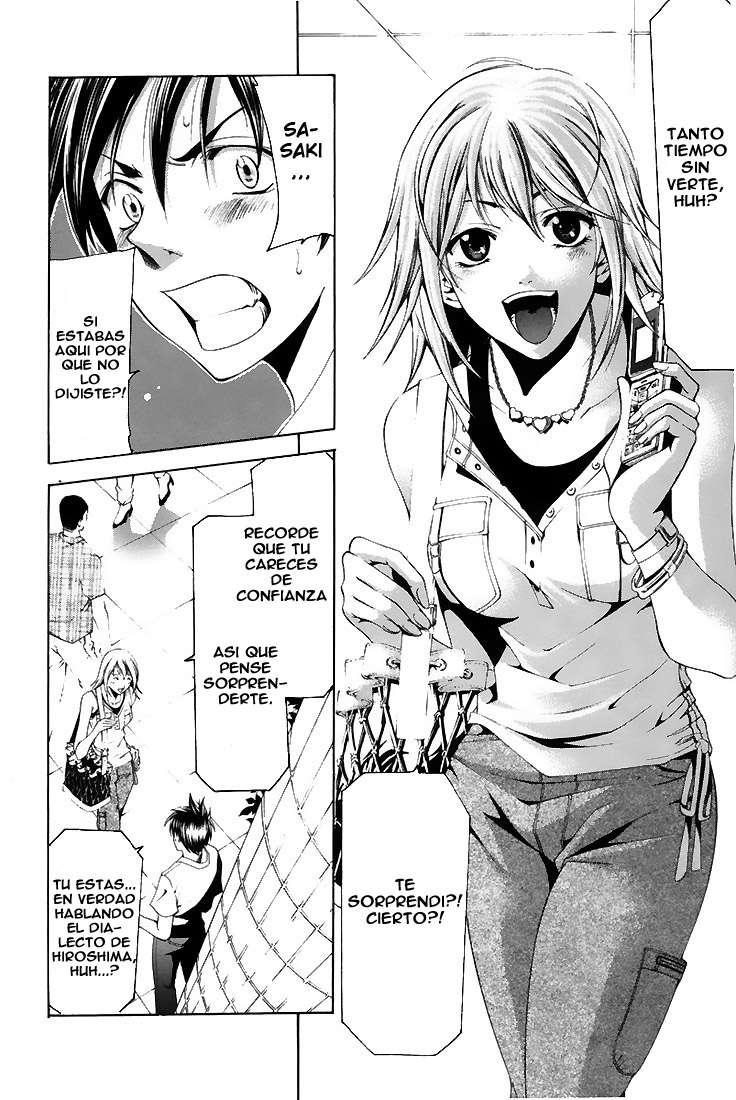 Read Suzuka (es) Manga Online