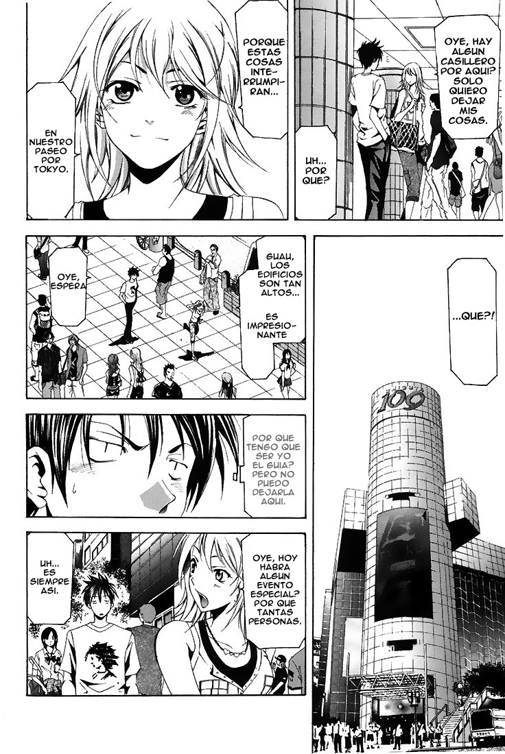 Read Suzuka (es) Manga Online