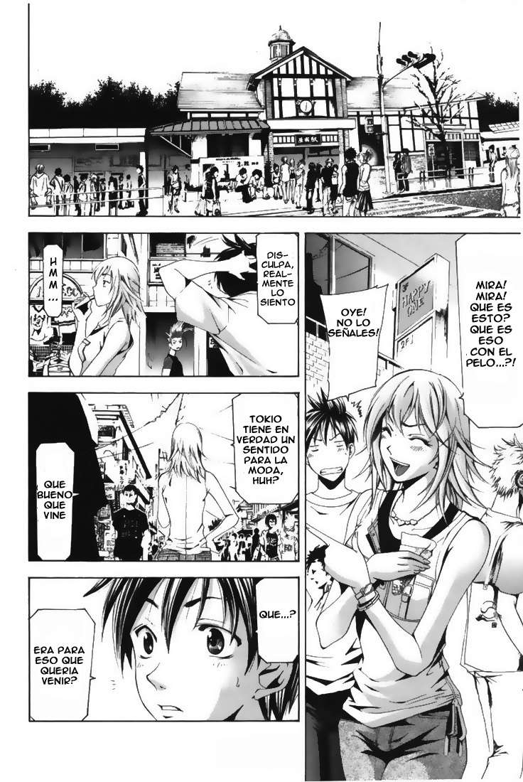 Read Suzuka (es) Manga Online