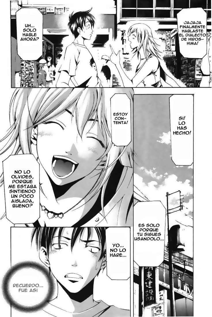 Read Suzuka (es) Manga Online