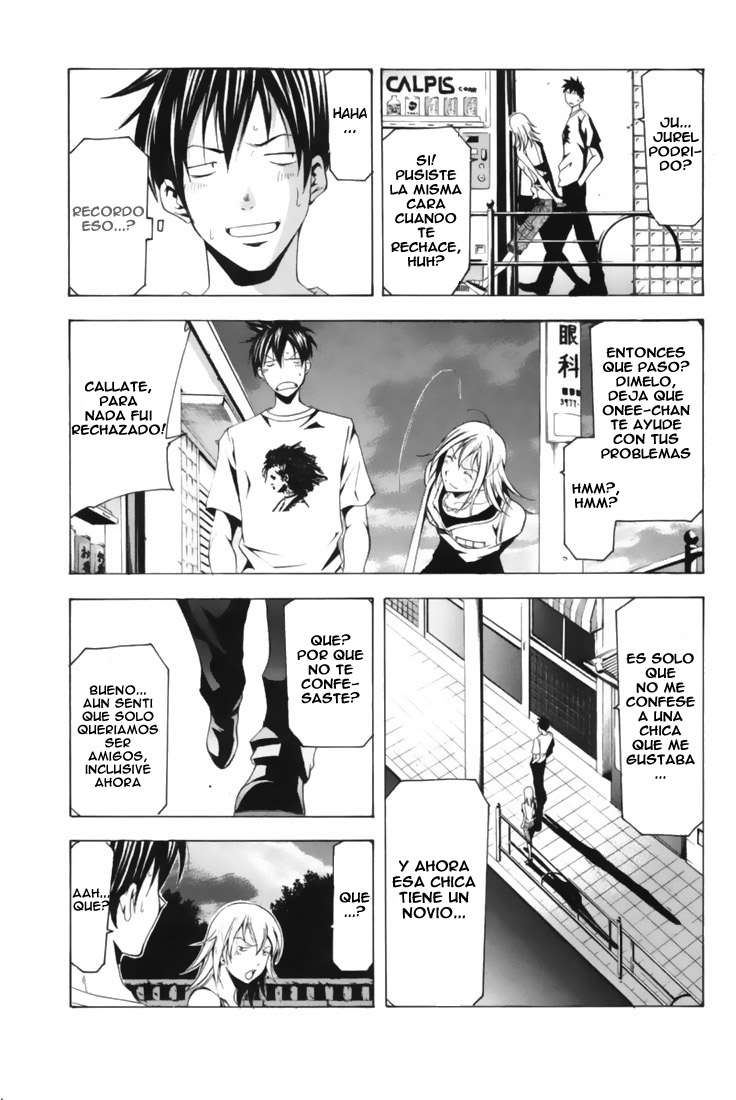 Read Suzuka (es) Manga Online