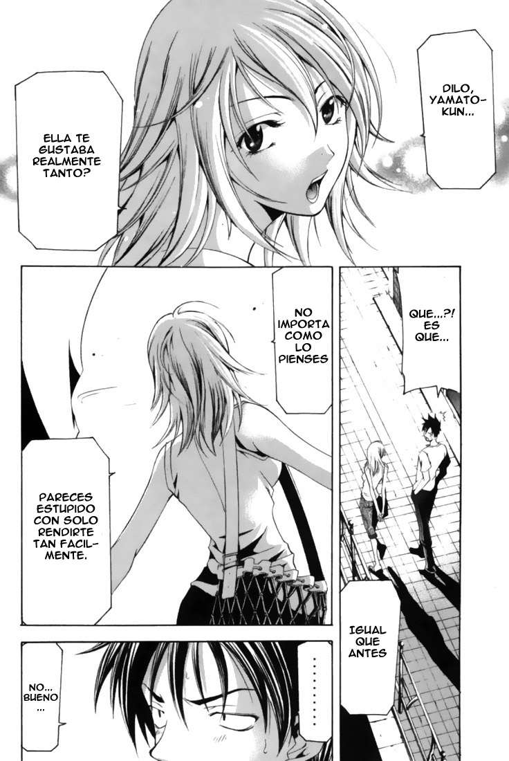 Read Suzuka (es) Manga Online