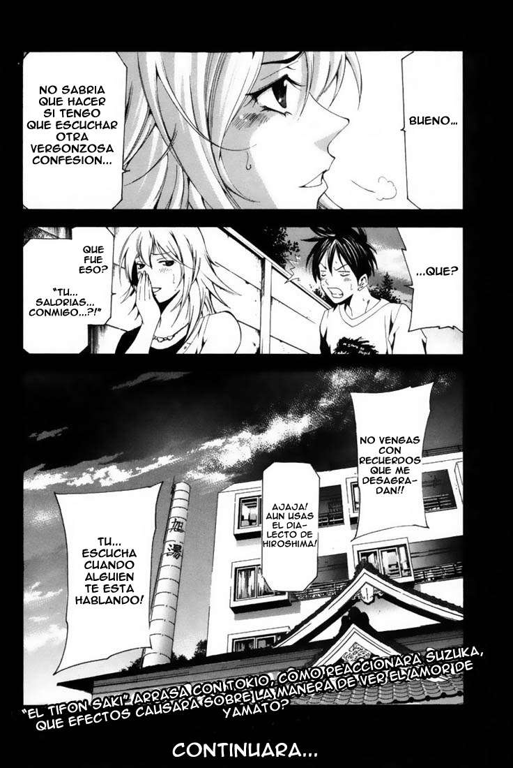 Read Suzuka (es) Manga Online