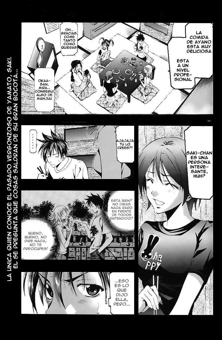 Read Suzuka (es) Manga Online