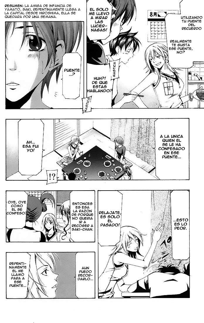 Read Suzuka (es) Manga Online