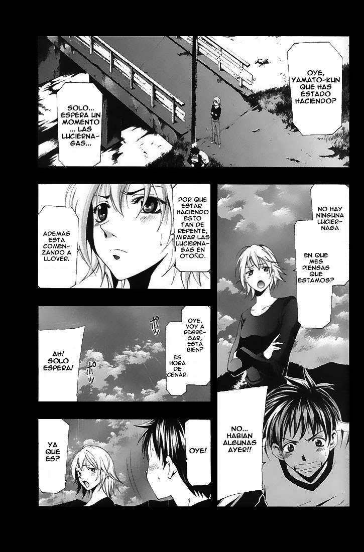 Read Suzuka (es) Manga Online