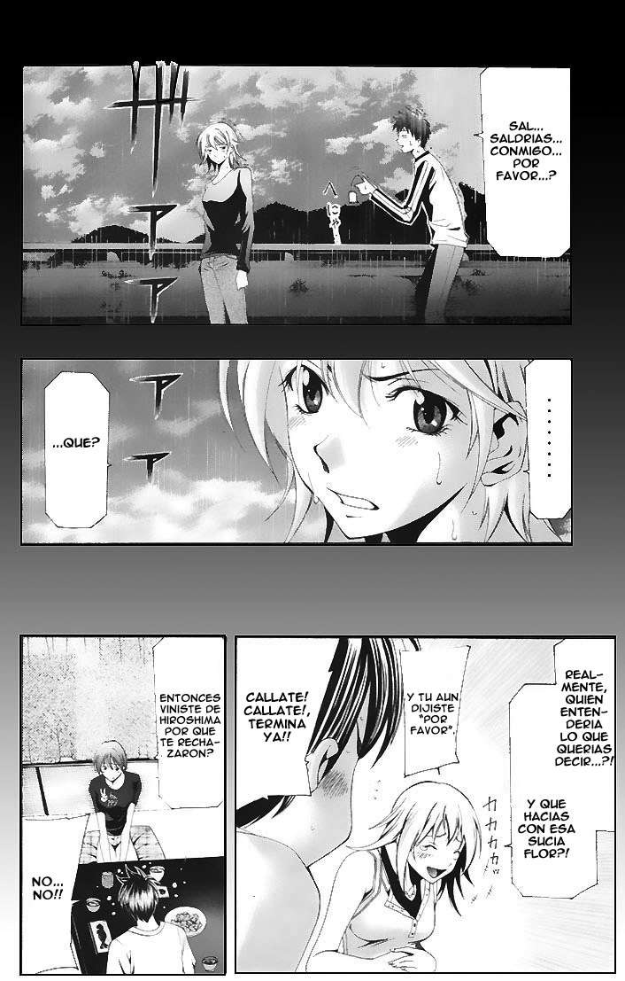 Read Suzuka (es) Manga Online