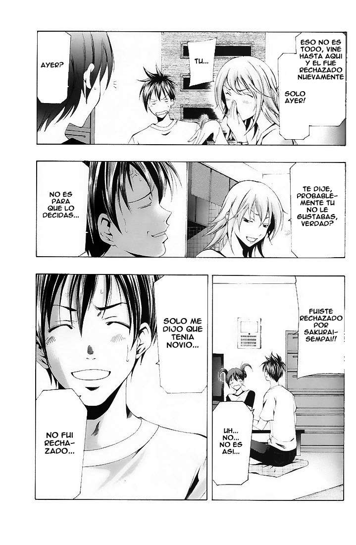 Read Suzuka (es) Manga Online