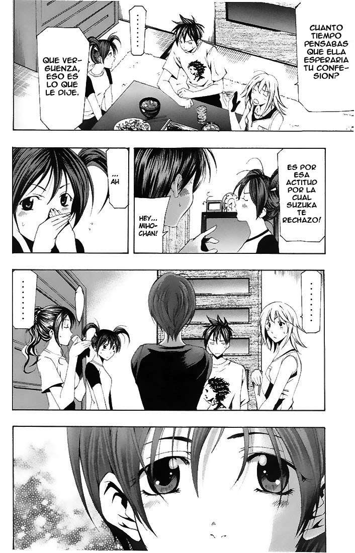 Read Suzuka (es) Manga Online