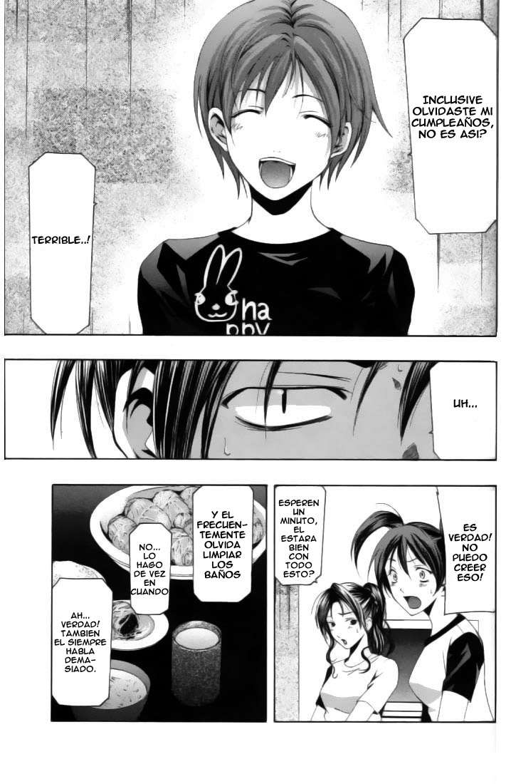 Read Suzuka (es) Manga Online