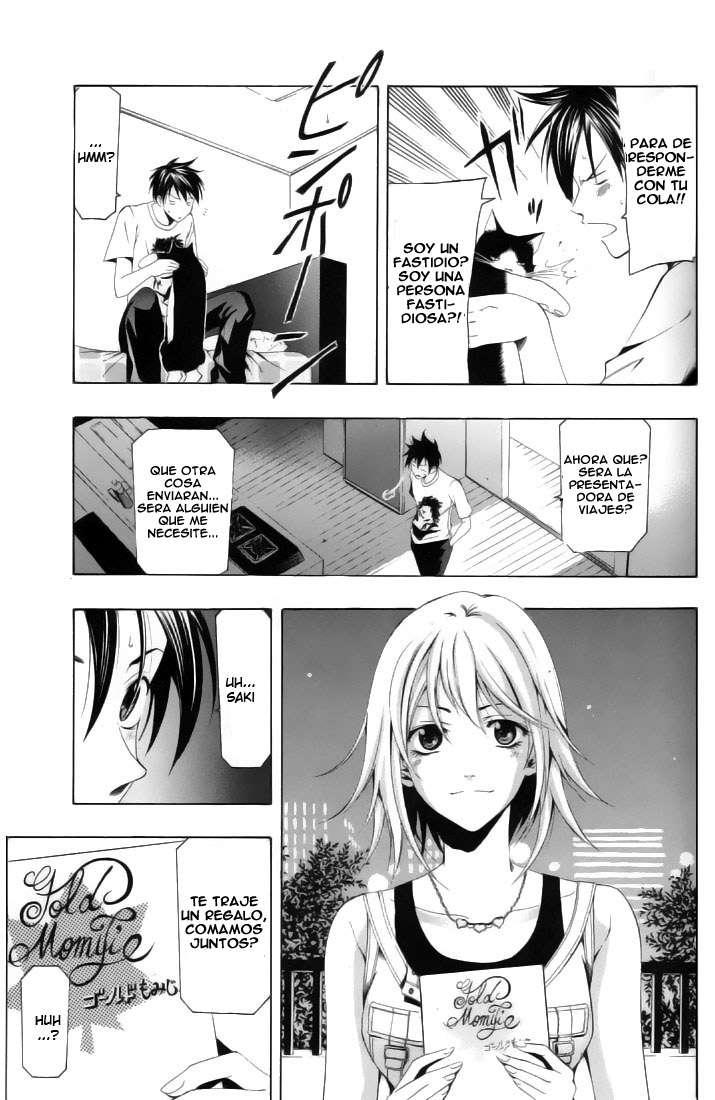 Read Suzuka (es) Manga Online