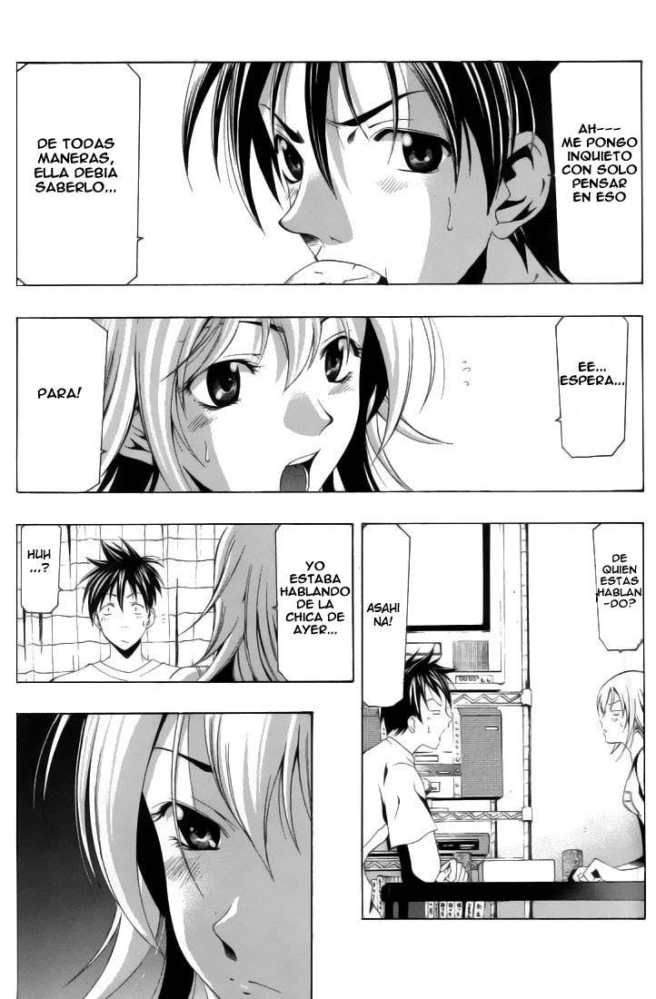 Read Suzuka (es) Manga Online