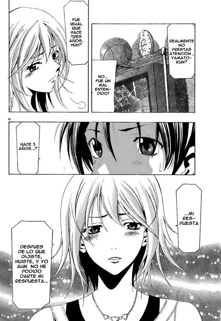 Read Suzuka (es) Manga Online